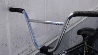 HANDLE BAR