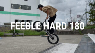 HOW TO FEEBLE HARD 180