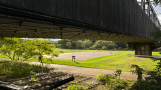 冨田山公園スケートパーク